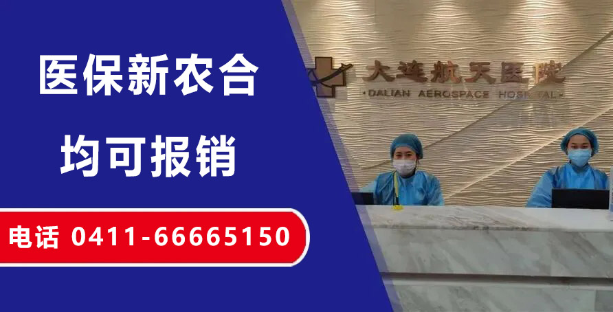 门诊大厅(图1) 门诊大厅(图1)